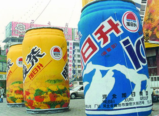 三都镇个性广告气模欢迎来定制